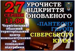 ³������� �������� ����� ѳ��������� ����