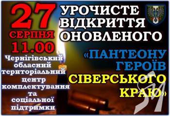 ³������� �������� ����� ѳ��������� ����