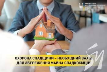 ������� �������� � ���������� ����� ��� ���������� ����� ����������