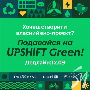 Ͳ  ING Bank      񳺿 