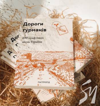 ����������� ����. ������ ������, - ������ ������������ ������������� ��