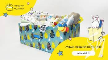 � ������� ����� �� �� ��������� ������� ������