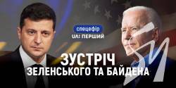 ������ ���������� ������ � ��� ������ UA: ������