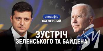 ������ ���������� ������ � ��� ������ UA: ������
