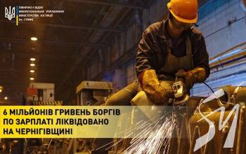 6 �������� ������� ����� �� ������� ��������� �� �����������