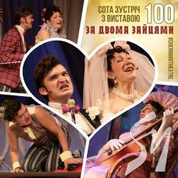 ���� ������ � �������� ��� ����� �������