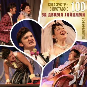 ���� ������ � �������� ��� ����� �������