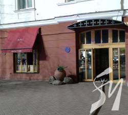 � �������� ������� ������ � ��������� ����� ճ��������