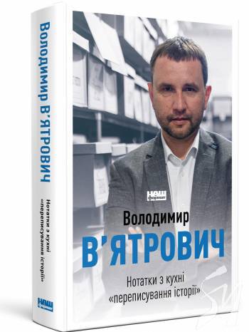 ������� �� ����� �������� ��������� ��� ������ ������������� ����𳿻