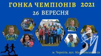 � �������� ���������� ����� ��������