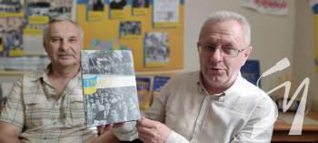 � �������� ��������� 32-� ������ ��������� ����