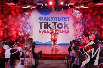 ����������� ������� ��������� TikTok