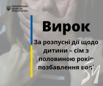 �� �������� 䳿 ���� ������ � �� � ��������� ���� ����������� ���