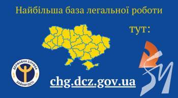 �� ������ � �������� ���������� �� �����������?