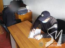 �� ����������� ������� ����� �� ���������� 82-������ �������