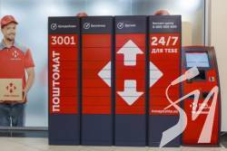 ���� ����� ������� ����� �� �������� � ���������