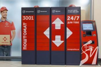 ���� ����� ������� ����� �� �������� � ���������