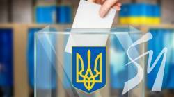 �г���� �� ���������� ��������� �� ��������� �� 206 �������