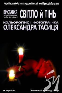 � ���� �������� - ���� �������� ������