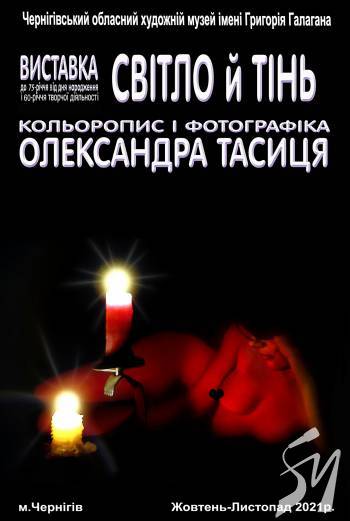 � ���� �������� - ���� �������� ������