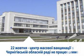 22 ������ ����� ������ ���������� � ����������� �������� ��� �� �����������