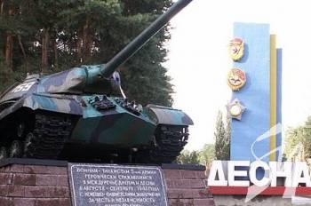 � ����� ���������-��������� ������� �����������