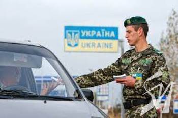 �������� ����������� ������ �� �������� ����� ����� ������������ - ����������