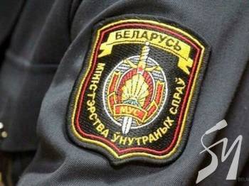 ��� ������� ��������� Telegram-������ Nexta, Nexta-Live �� Luxta ��������������� ������������