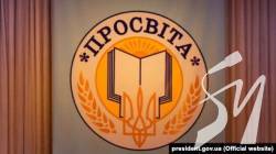 ��� ��������� ������� � ��'���� � ��������� �������� ���������� ������ � ���