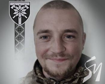 ����� ����� ��'� ������� ���������� ���������� ���� ���