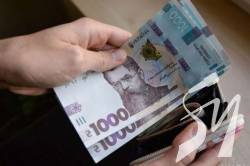 ����������� ��������� �� ����� �������� � ��������� �������