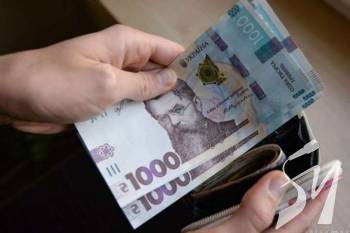 ����������� ��������� �� ����� �������� � ��������� �������