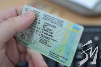 �������� ������ ���������� ���������� ����, ��������� ������