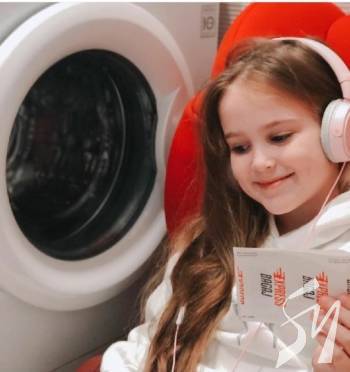 � �� �������� ��������� ������ � �������� ������ ���������� �����