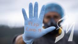 ³��������� �������� ��� COVID-�������� ��������������� �� ������: ������ �������