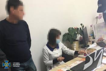 ��� ������� ������, ��� ������� �������� ������� ��� ���������� � ������� eHealth