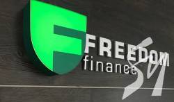 ��� ������ ������: Freedom Finance � ����� �� ����� ��������������?