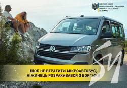 ��� �� �������� �����������, �������� ������������ � �������