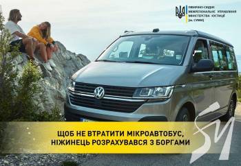 ��� �� �������� �����������, �������� ������������ � �������