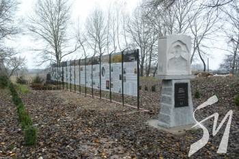 ��������� ���'����� ������ �������� ����������� ������� ������� ������