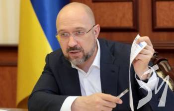 ϳ����� ��� ������� ��������� �����������㳿 ����, - �������