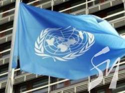 ���, �������������� � ����� �� �������� �������� �� ������������ �������