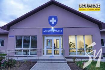 ��� �� ���� ������� ������� ���������� - ������� � �����������