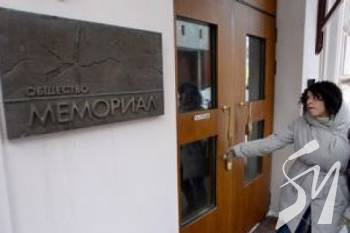 �������������� �� ������ ��������� �����������, ��� ������� ������ � ���� � �������� ���