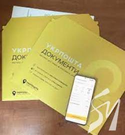 �������� ���������� ����� ������ �������� ���������