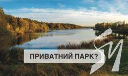 ����� ������� � �������� ��� � �������?