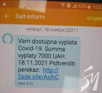 ���������� ��������� ��� ���� ����� ����������