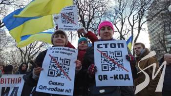 � ��� ������������ ���������������: QR-���� �� �������� ������ �� ���� ����� ���