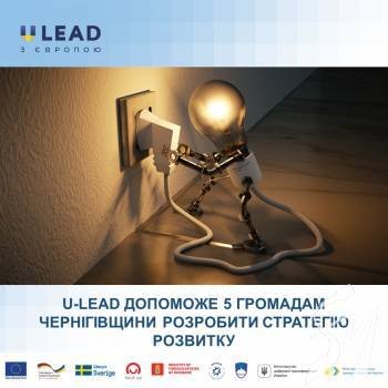 �U-LEAD� �������� �'����� �������� ����������� ��������� �������� ��������