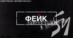 ���������� ��� ������� ������� � ������������� ���� - ����